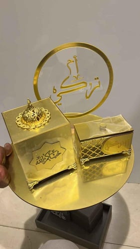 طقم مباخر بالاسماء اكريليك