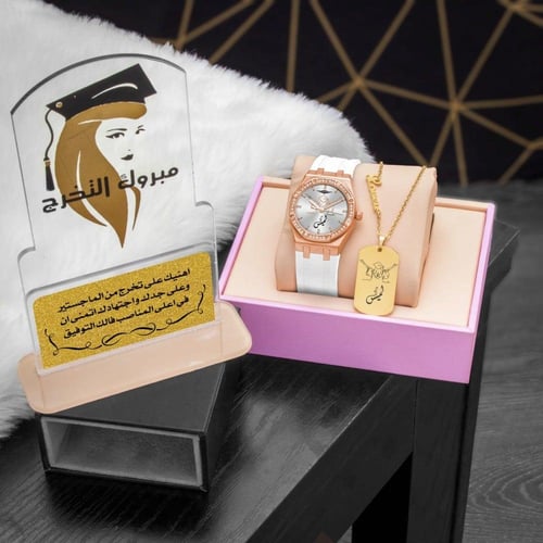 هدايا التخرج للبنات - افكار هدايا للخريجات