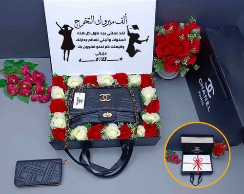 هدايا التخرج نسائيه - بوكس هدية تخرج بنات