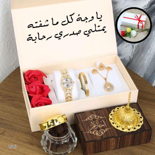 هدايا نسائيه فخمه