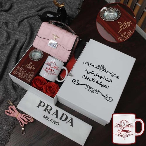 هدايا نسائية فخمة ماركات