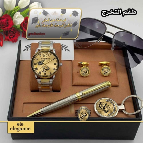 افكار هدايا تخرج