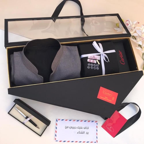 هدية شتوية رجالية فاخرة