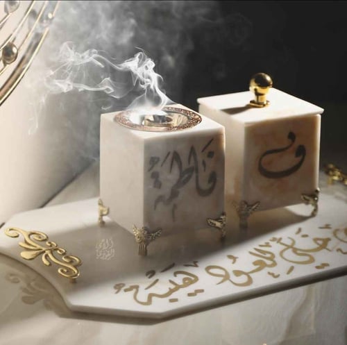 طقم مبخره رخاميه بالاسم