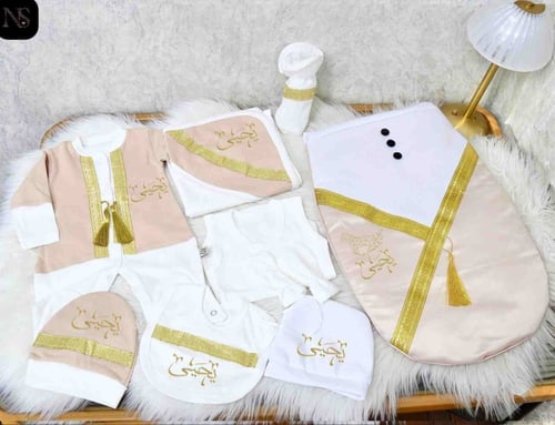 هدايا مواليد اولاد - هدية مولود