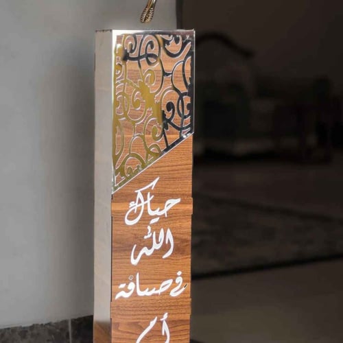 مبخره استقبال اكريلك