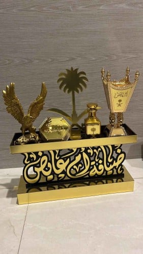 طقم مباخر بالاسم استقبال بشكل ملكي