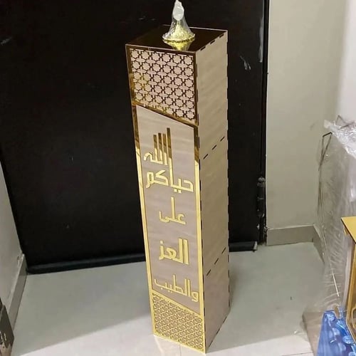 مبخره استقبال اكريلك