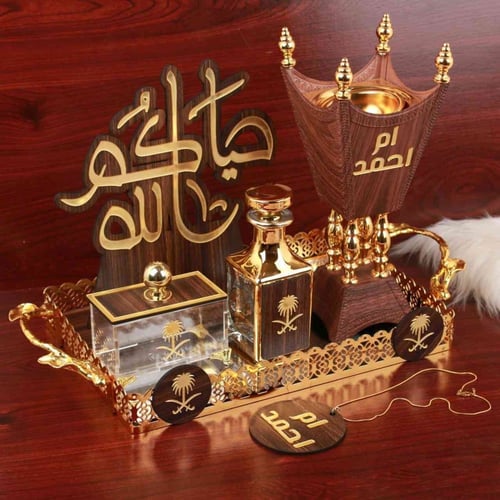 طقم مباخر ملكيه - طقوم مباخر بالاسم