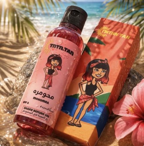 تان محومره من تن تن