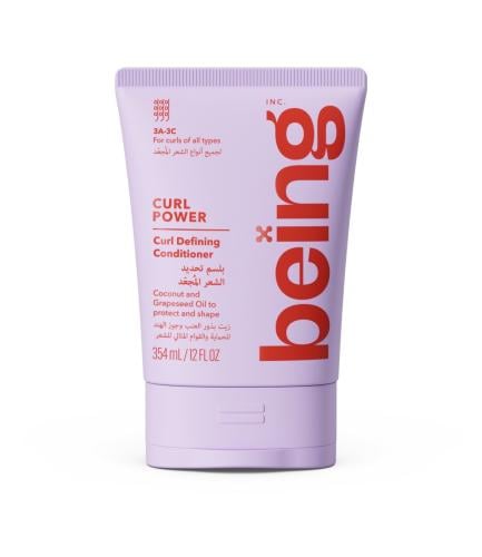 بلسم Curl Power من Being