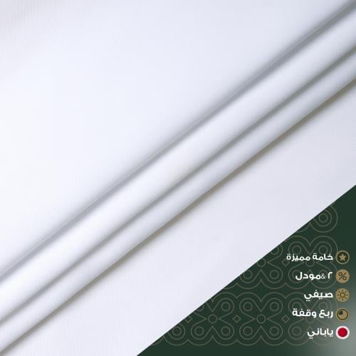 رولكس | ضد السوائل