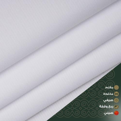 الخطوط الذهبية صيني