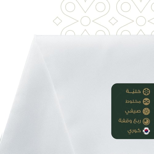 كمبودي كوري