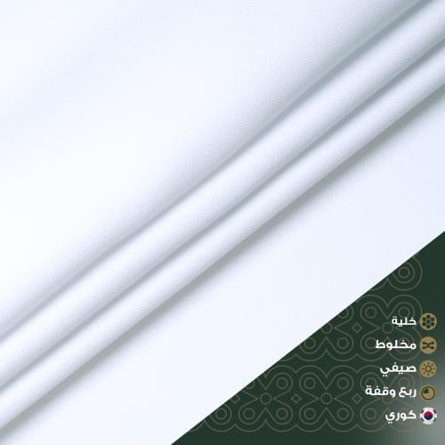 كمبودي كوري