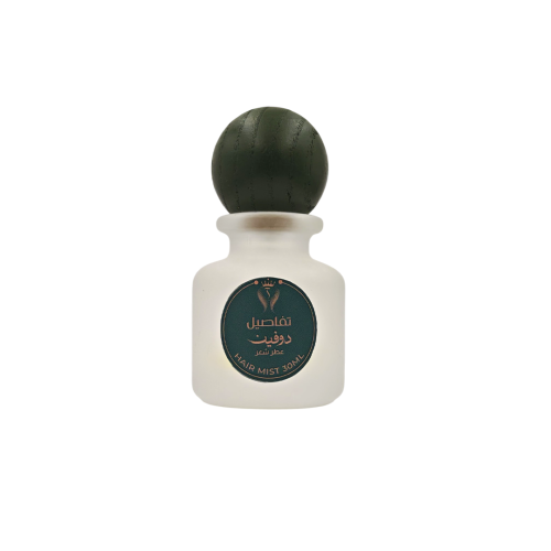 عطر دوفين للشعر