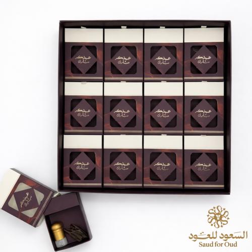 بوكس توزيعات العيد ميني 24 بوكس صغير