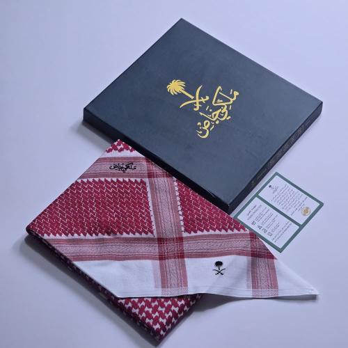 شماغ ملكي خاص دم الغزال