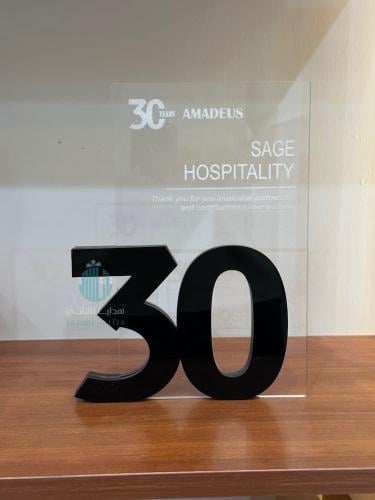 درع تذكاري اكريلك مميز