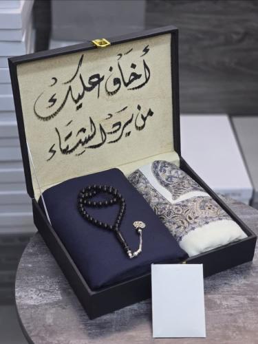 بوكس هدايا رجالي شتوي قماش مع غتره وسبحه