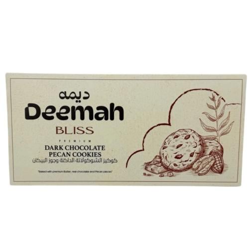ديمه كوكيز الشوكولاتة الداكنة وجوز البيكان - Deema...