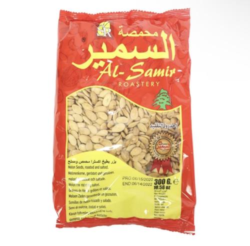 فصفص محمص ومملح - Melon Seeds 300 gm