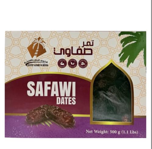 تمر صفاوي من المدينة - Safawi Dates 500g