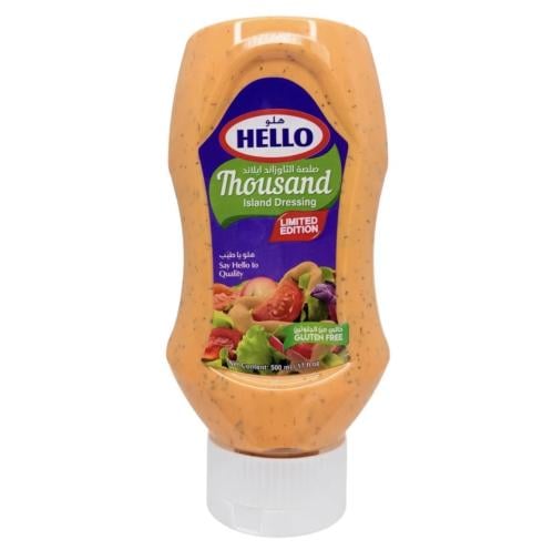 صوص ثاوزند ايلاند - Thousand Island Dressing 500ml