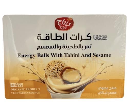 كرات الطاقة تمر بالطحينة والسمسم - Energy Balls Wi...