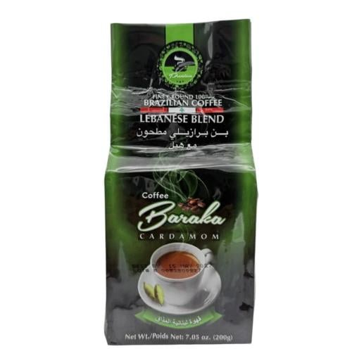 بن برازيلي مطحون مع هيل - Brazilian Coffee 200g