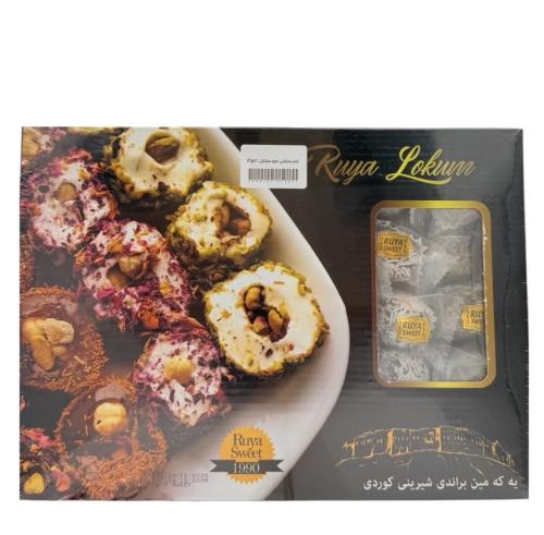 تمر محشو بالجوز - Date Stuffed Walnut 1kg