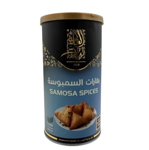 بهارات السمبوسة - Samosa Spices 150g