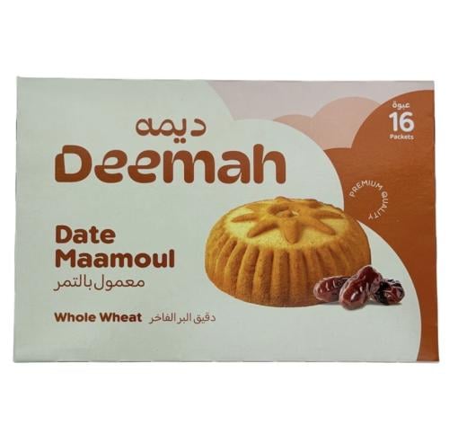 ديمه معمول بالتمر بدقيق البر الفاخر - Deemah Whole...