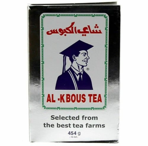 شاي الكبوس - Al-kbous Tea