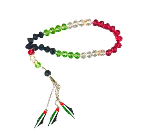 مسبحة فلسطينيه حجم صغير - Palestine Masbaha -F31