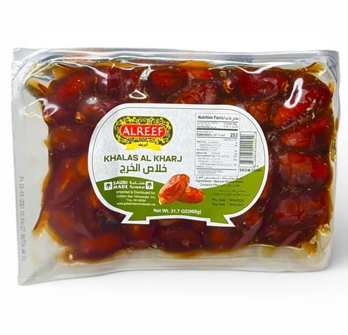 تمر خلاص الخرج - Kharj Khlas Dates 1kg