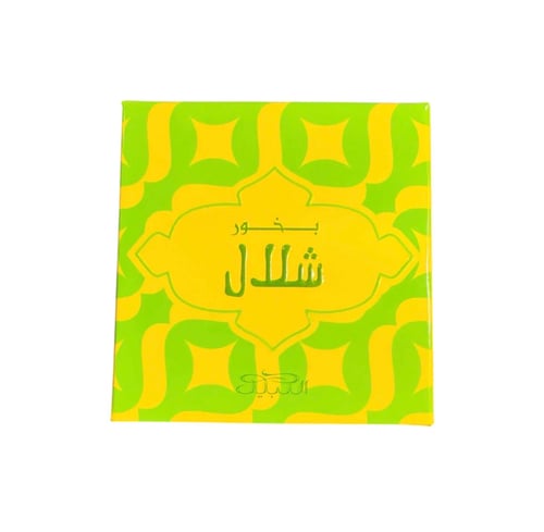 بخور شلال النبيل - Bakhoor Shallal Alnabeel- 40g