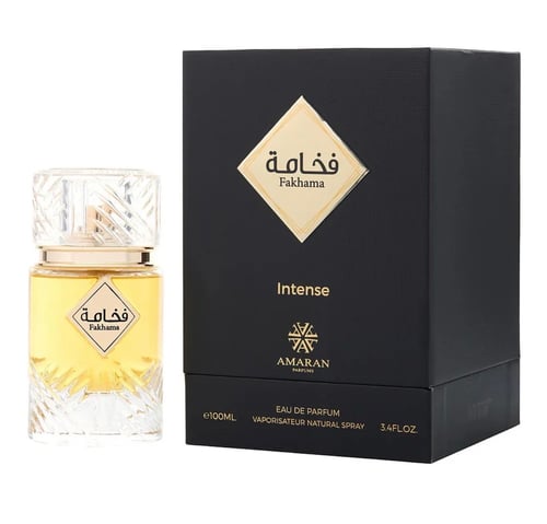عطر فخامة - Fakhamah Intense Perfume