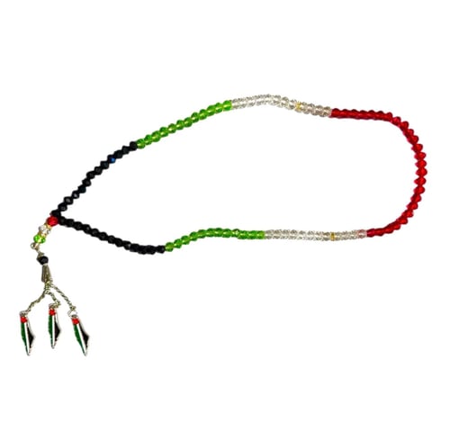 مسبحة فلسطينيه حجم كبير - Palestine Masbaha -F30