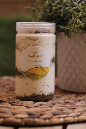 Vegetable cheese with thyme