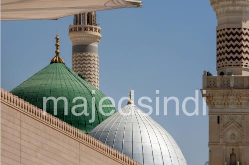 مَنار الحرم