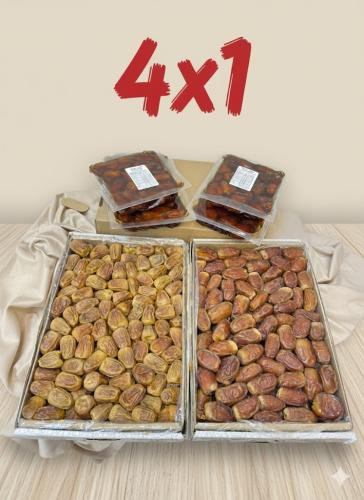 بكج نضيد نجد