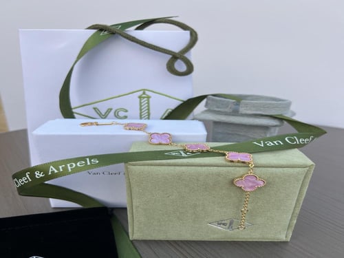 سوار راقً مجموعة Alhambra الأيقونية