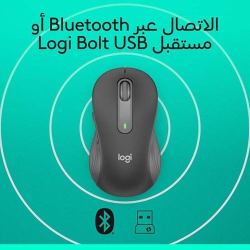 لوجيتك ماوس لاسلكي سيجنتشر ام 650-جرافيت