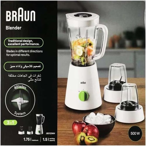 براون BRJB0123WH خلاط 3 في 1 500 واط 1.75 لتر سرعت...