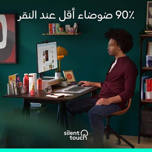 لوجيتك ماوس لاسلكي سيجنتشر ام 650-جرافيت