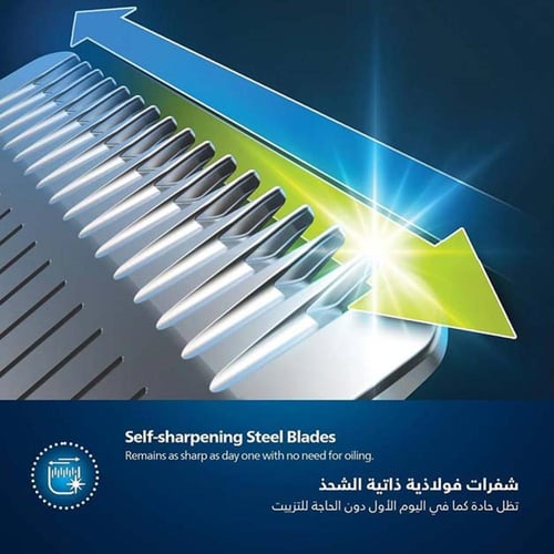 فيليبس MG7920/15 ماكينة التشذيب متعددة الاستخدامات...