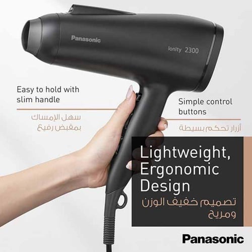 باناسونيك EH-NE85-K685 مجفف شعر ايوني 2300 واط أسو...