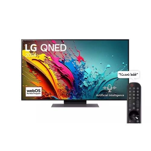 ال جي - تلفزيون، 75 بوصة، فور كي كيو ان اي دي، ذكي...