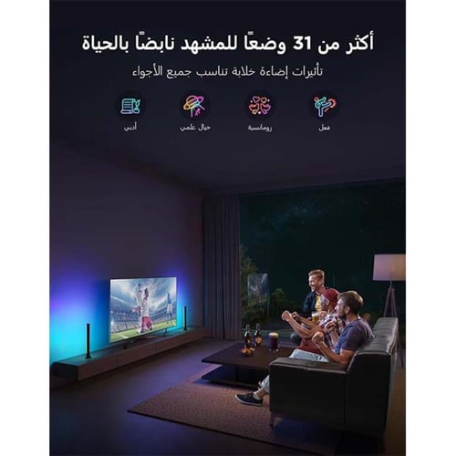 قوفي, H6046, أعمدة إضاءة للتلفزيون واي فاي 15 بوصة...
